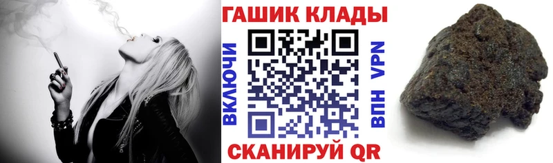 omg маркетплейс Иноземцево ГАШ Изолятор