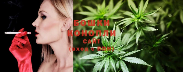 гашиш Балахна