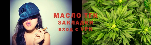 дурь Балабаново