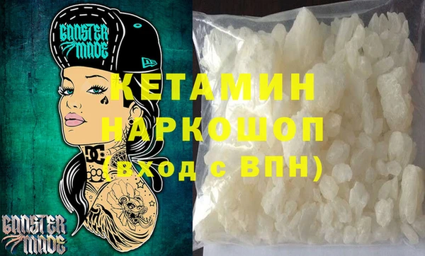 дурь Балабаново