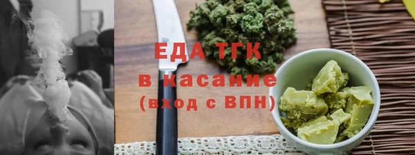 сатива Баксан