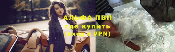 дурь Балабаново