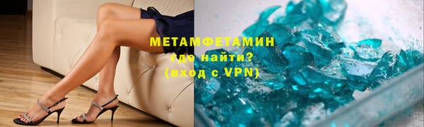 гашиш Балахна
