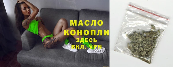 дурь Балабаново