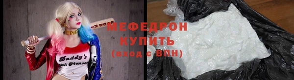 сатива Баксан