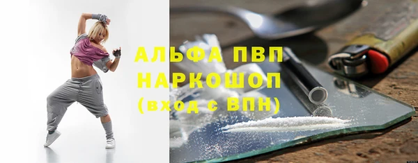 дурь Балабаново