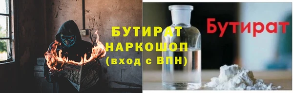 дурь Балабаново