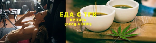 дурь Балабаново
