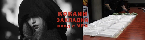 сатива Баксан