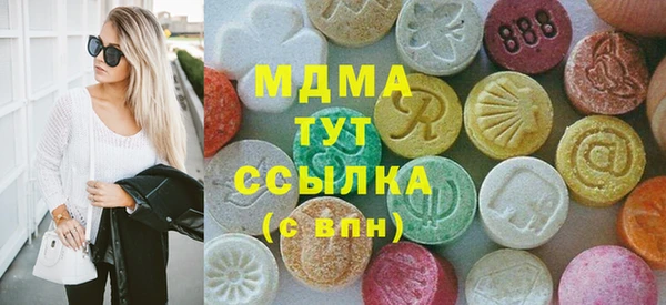 дурь Балабаново