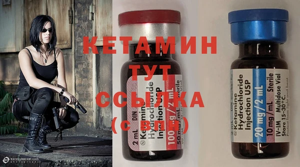 дурь Балабаново