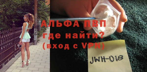 дурь Балабаново