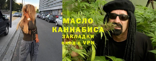сатива Баксан
