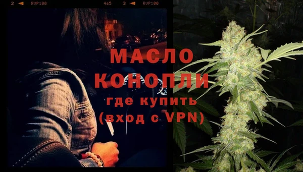 дурь Балабаново