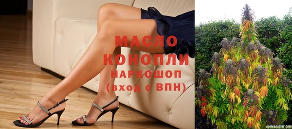 гашиш Балахна