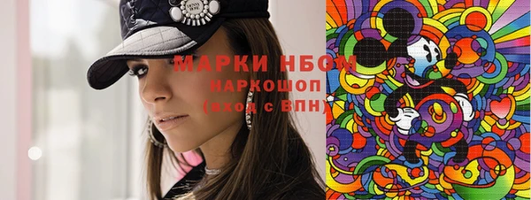 дурь Балабаново