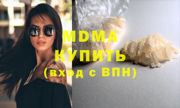 сатива Баксан
