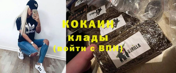 гашиш Балахна