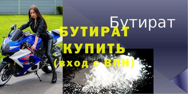 гашиш Балахна