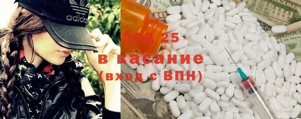 гашиш Балахна
