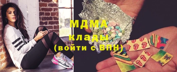 гашиш Балахна