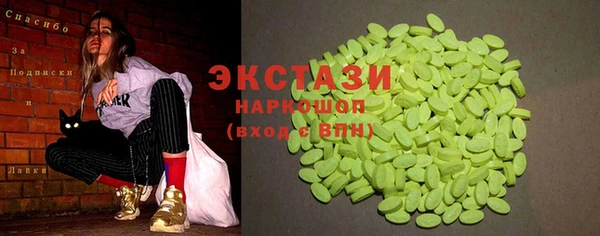 дурь Балабаново