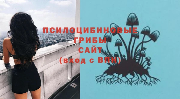 гашиш Балахна