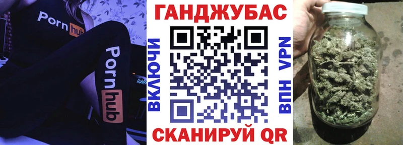 наркотики  Иноземцево  Конопля ГИДРОПОН 